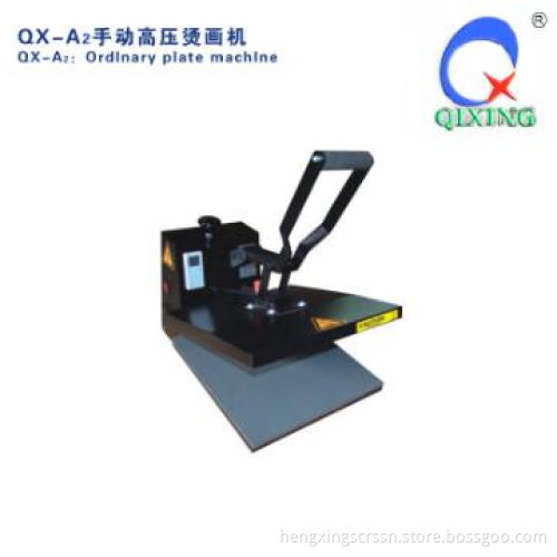 QX-A2 Ordinary plate machine